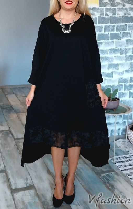 Официална рокля с джоб и тюл