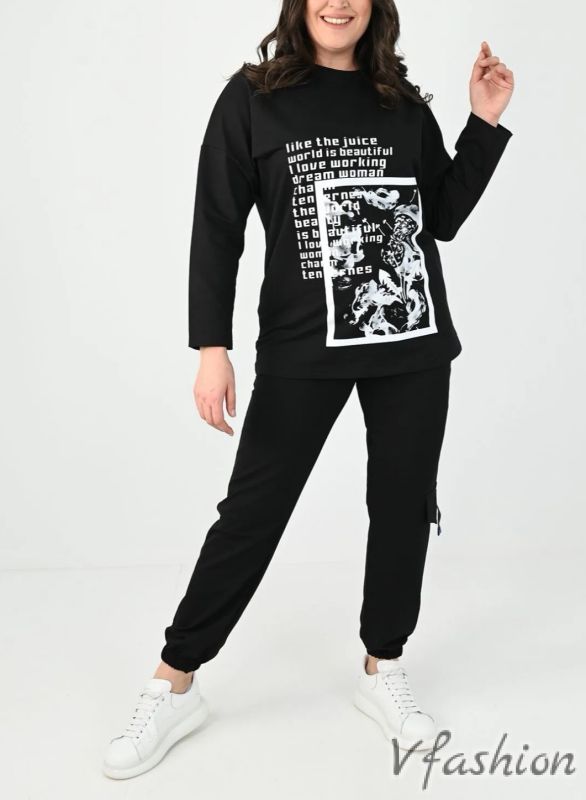 Спортен комплект с принт