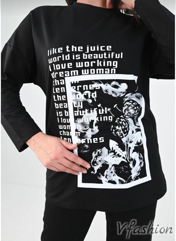 Спортен комплект с принт