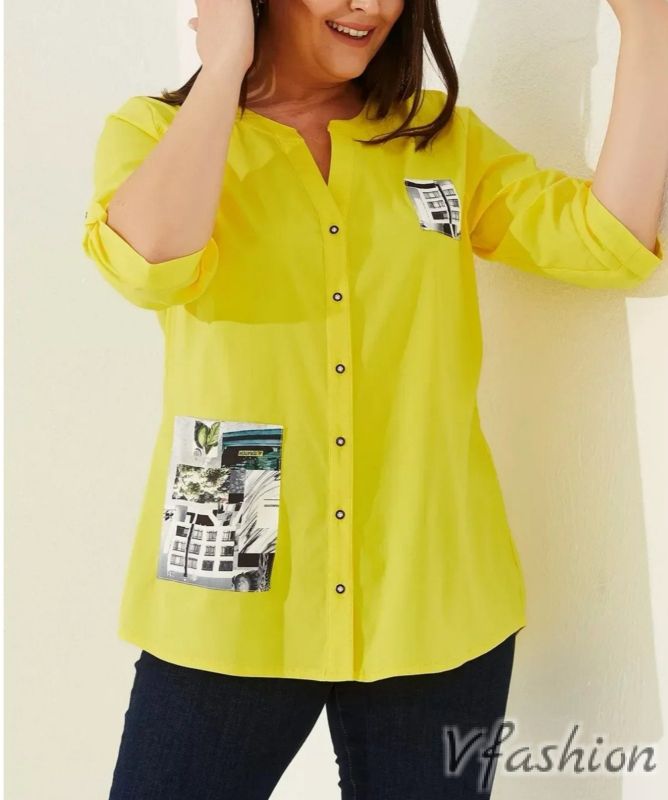 Риза с акценти - жълта