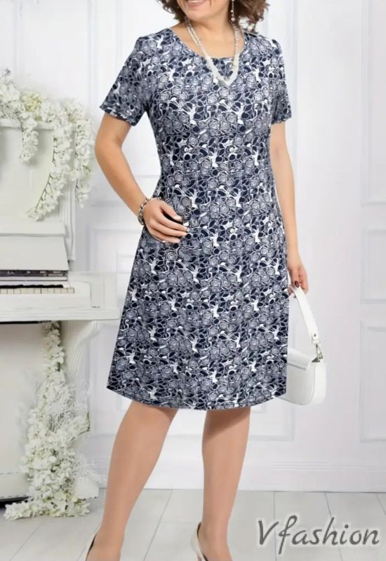 Комплект рокля и сако - синьо и бяло