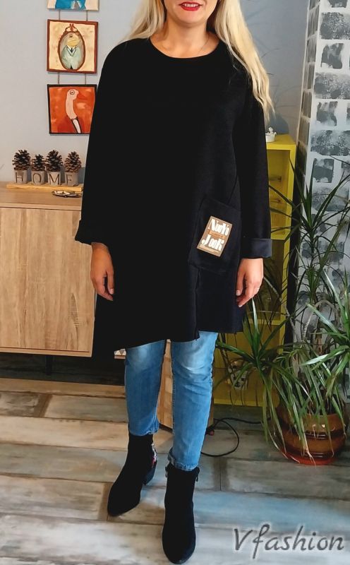 Разкроена туника с джоб - черна