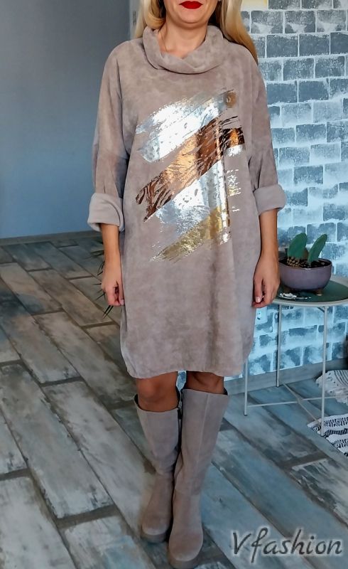 Рокля/туника с принт - бежова