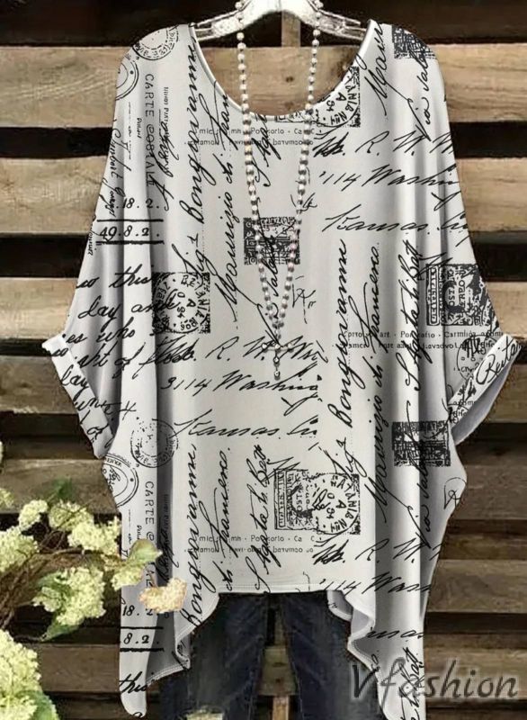 Еластична блуза с принт надписи